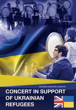 Soveida Ensemble Presents Concert supporting Ukrainian Refugees