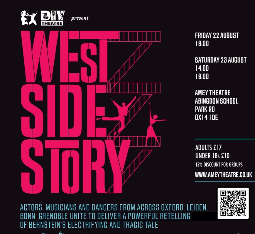 DIY Theatre: West Side Story