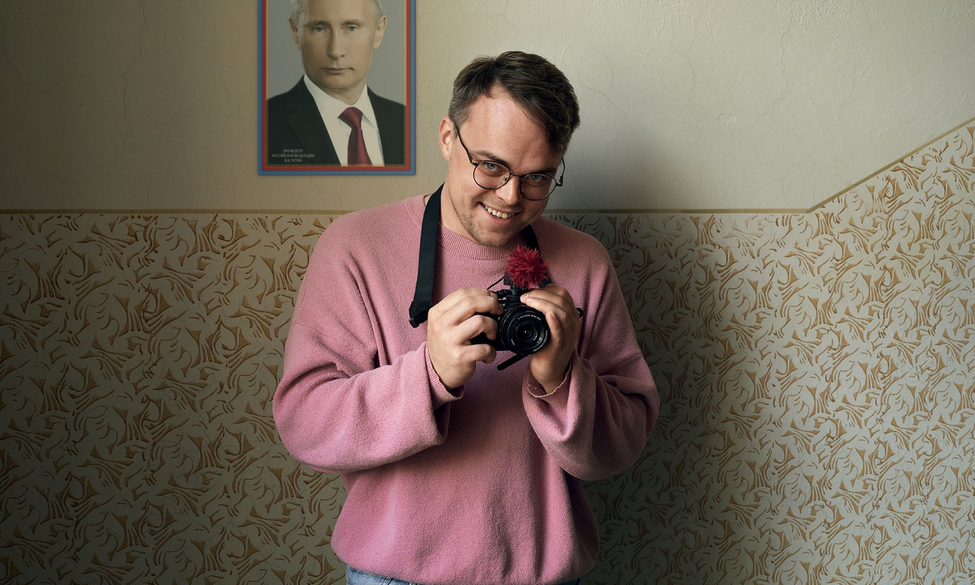 Mr Nobody Against Putin