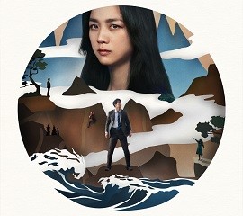 Decision to Leave – Modern Korean Cinema
