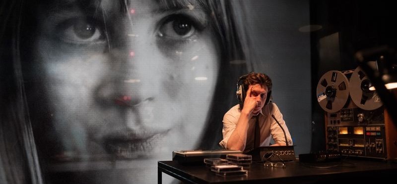 Broken English image