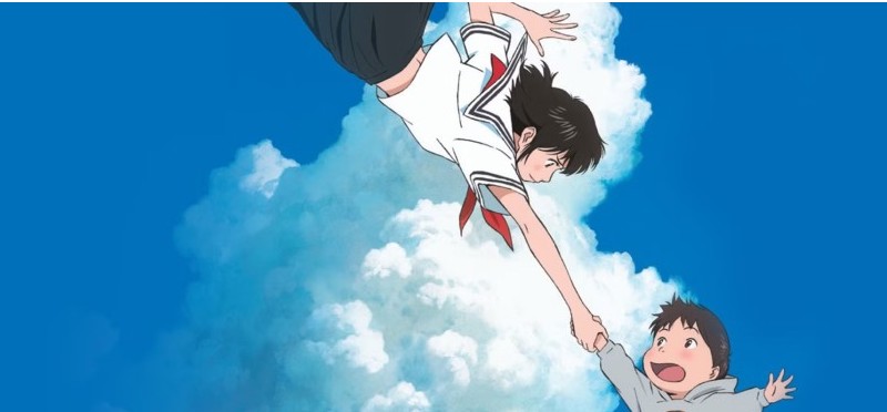 Mirai - Mamoru Hosoda Season Thumbnail Image