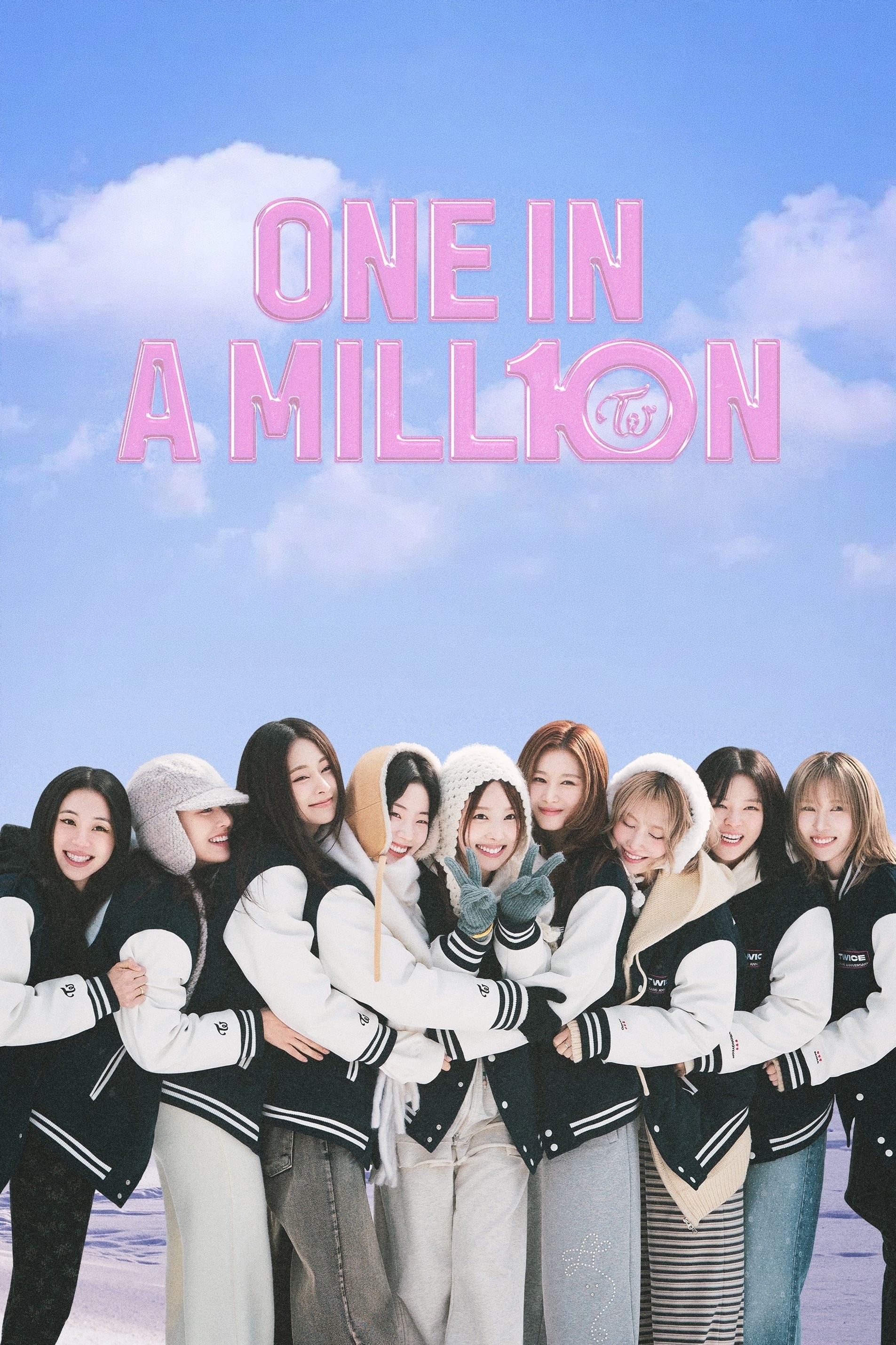 TWICE - One in a Million