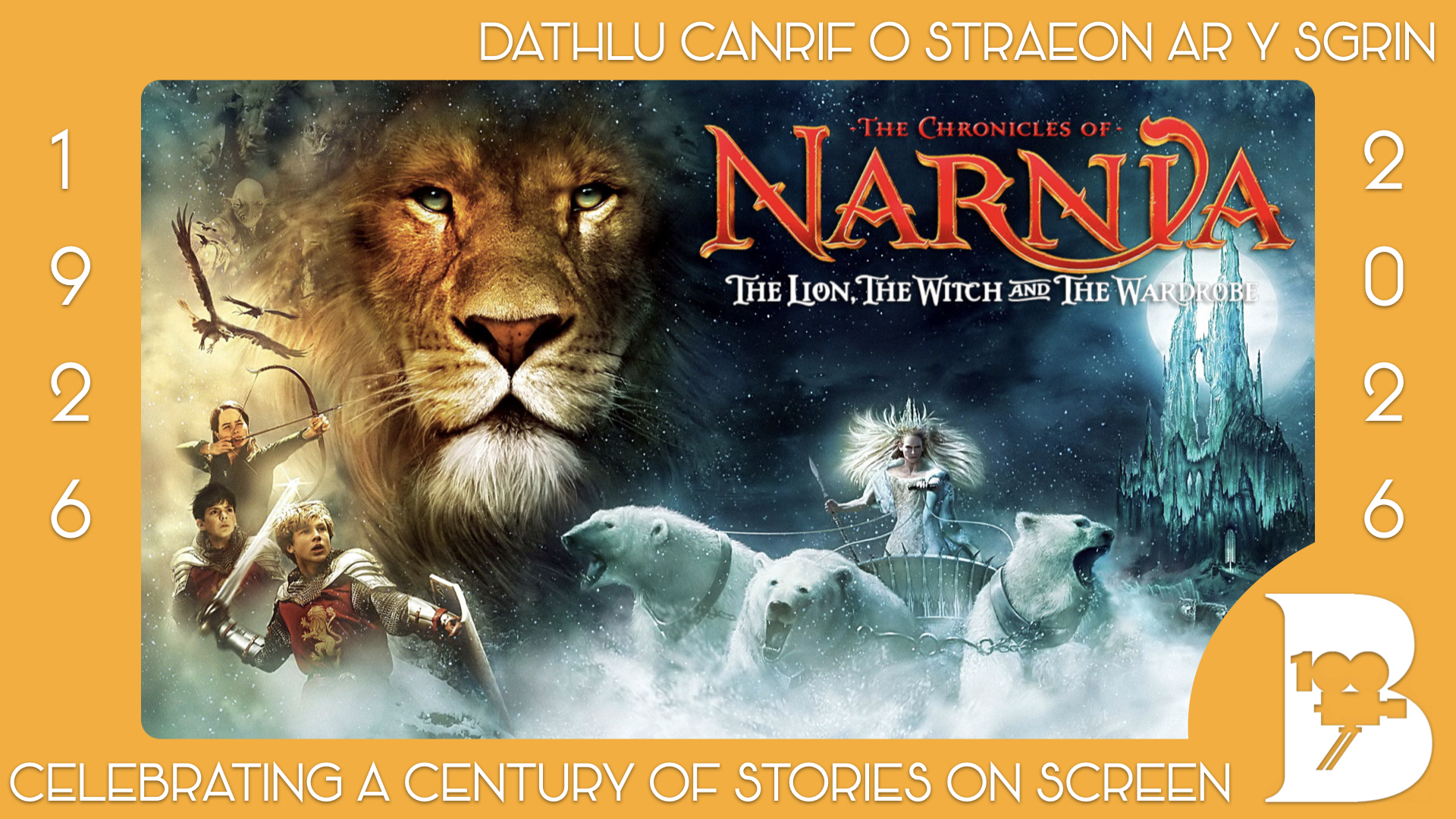 The Chronicles of Narnia: The Lion, the Witch and the Wardrobe