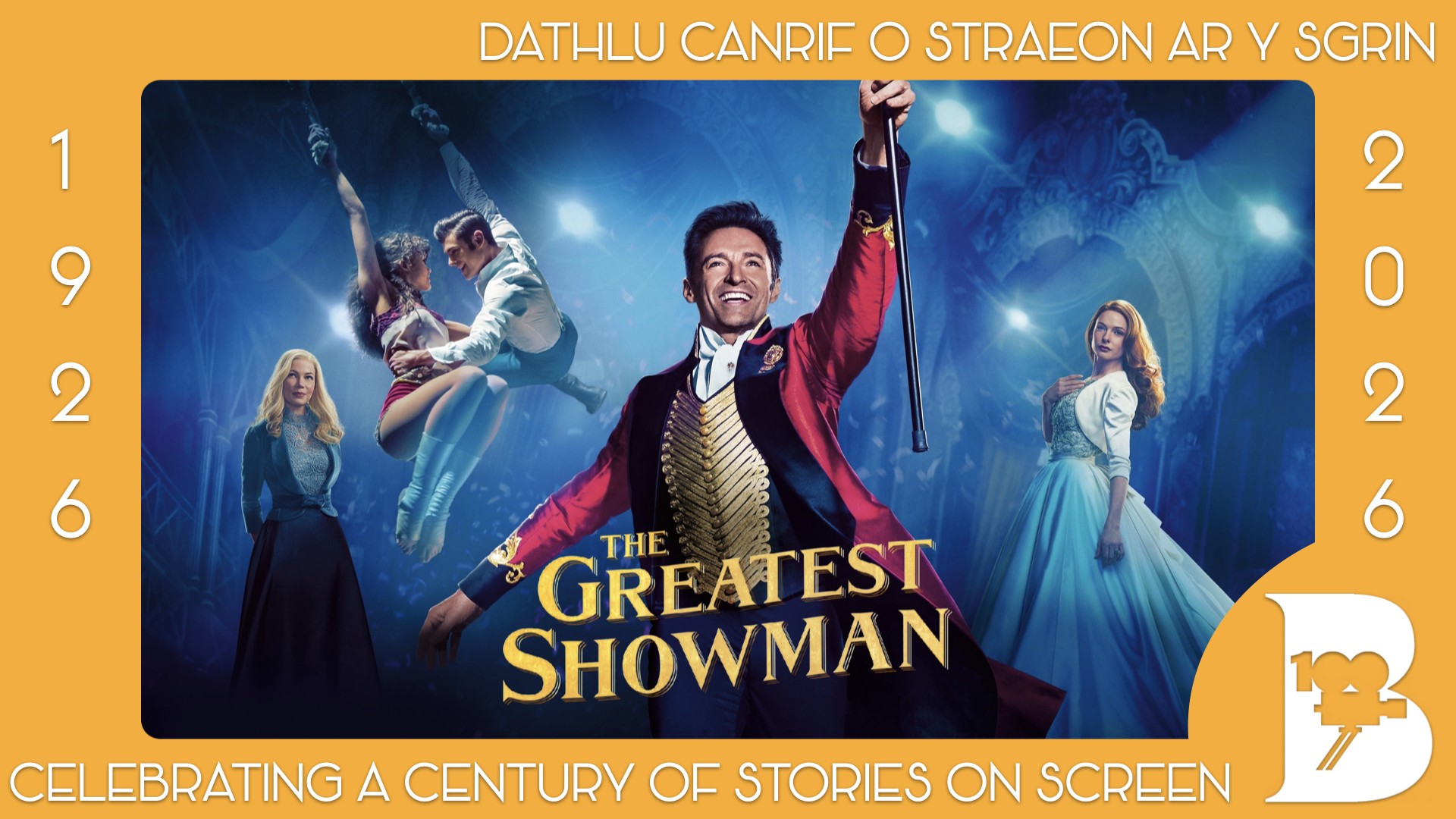 The Greatest Showman