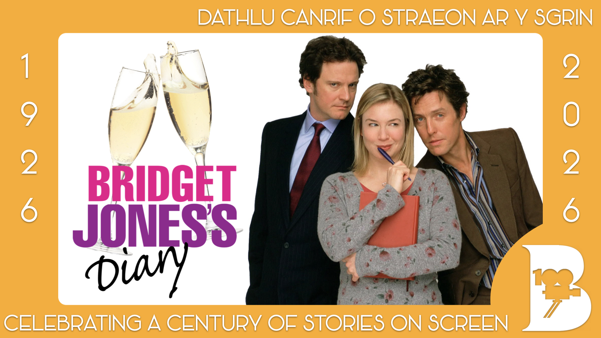 Bridget Jones's Diary 25th Anniversary - Film & Fizz