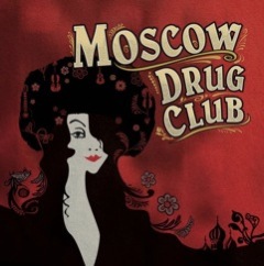 Moscow Drug Club (2026)