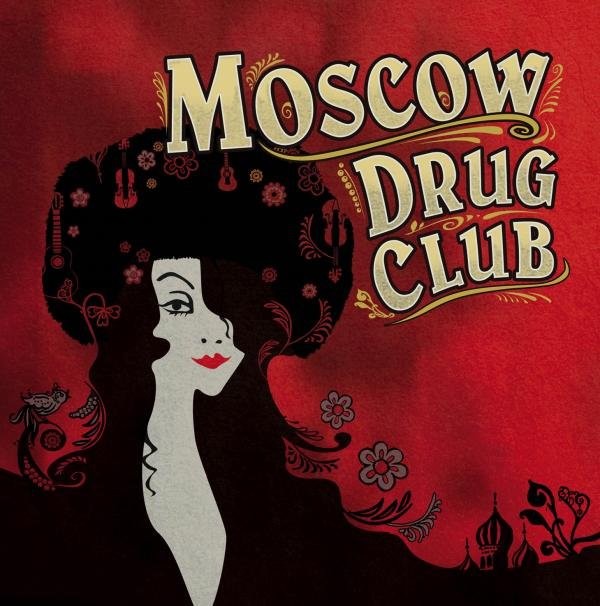 Moscow Drug Club (24)