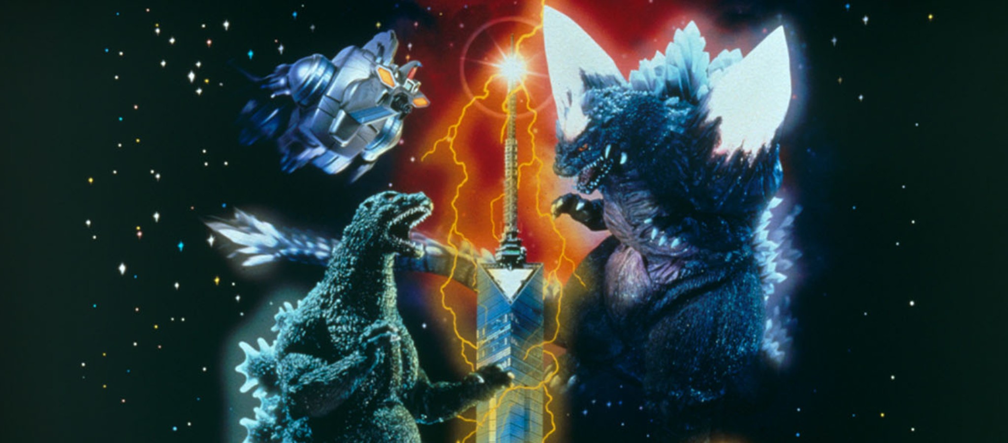 Godzilla All Dayer: Godzilla vs. SpaceGodzilla
