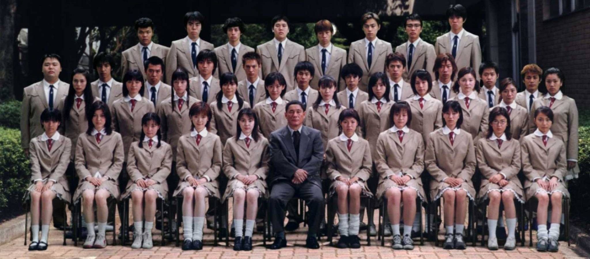 Arrow Video Club: Battle Royale