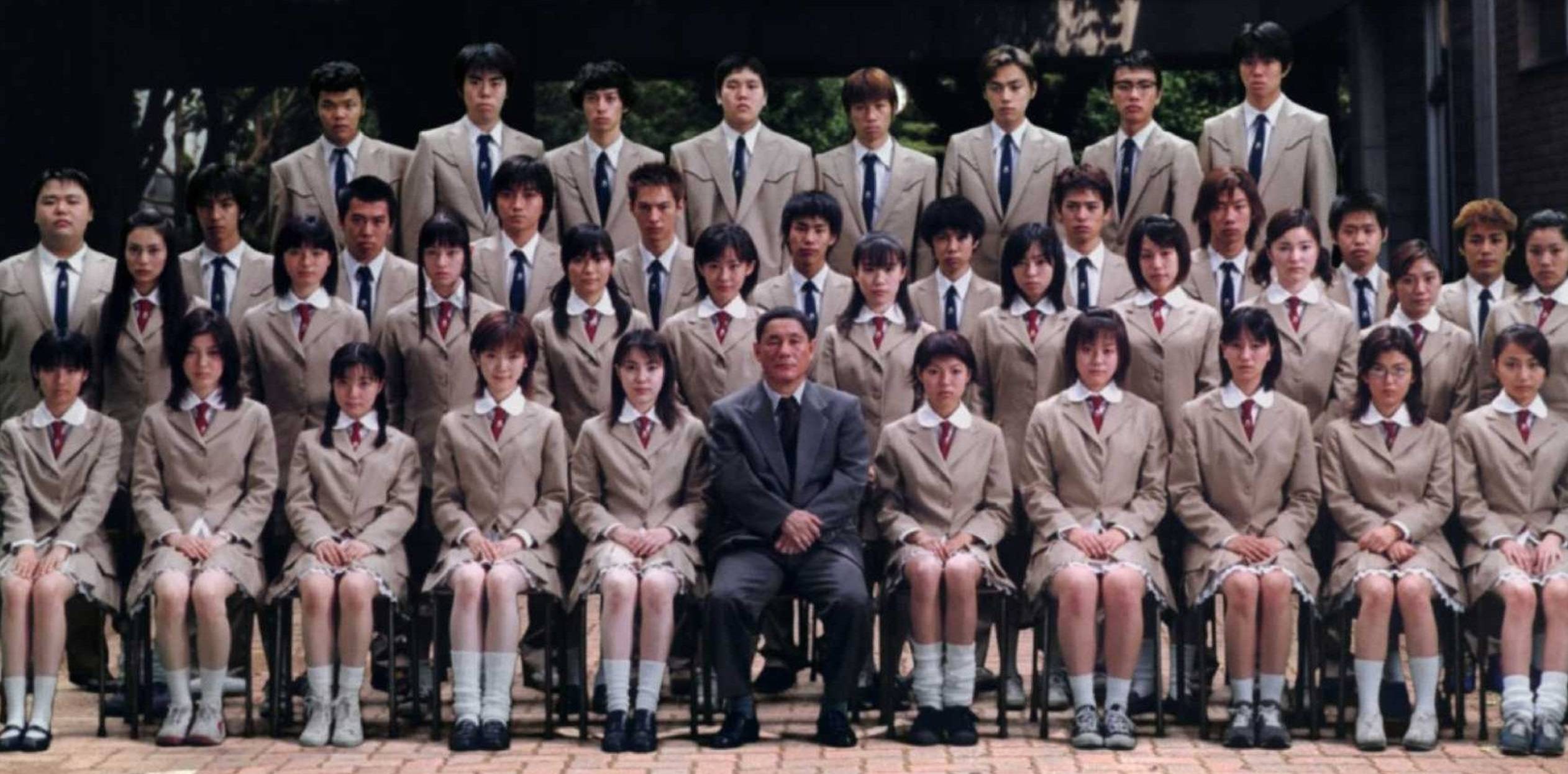 Arrow Video Club: Battle Royale
