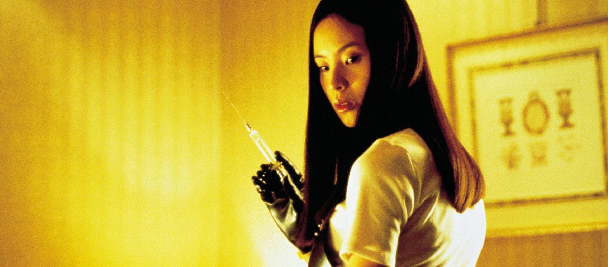 Arrow Video Club: Audition