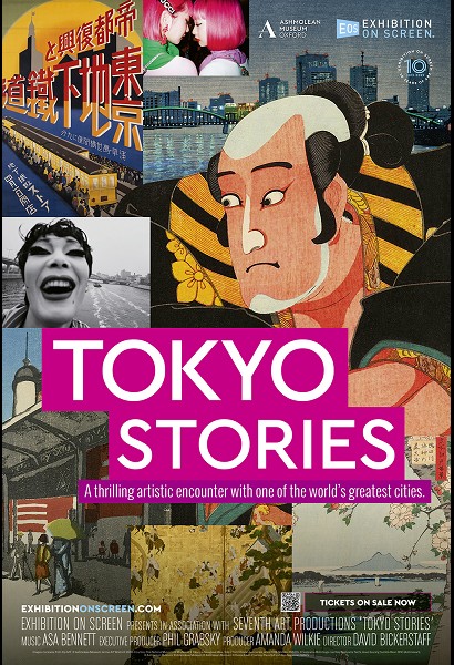 Tokyo Stories Exhibition