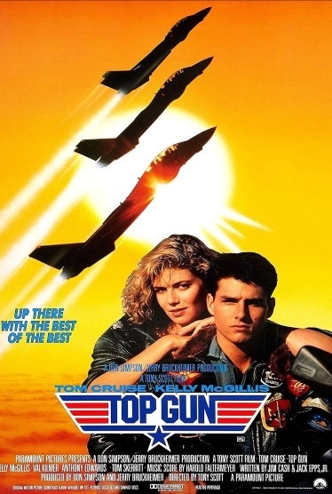 TOP GUN (Open Air)