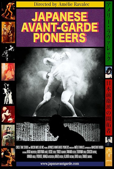 JAPANESE AVANT-GARDE PIONEERS