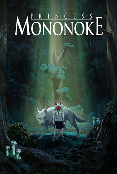 Princess Mononoke