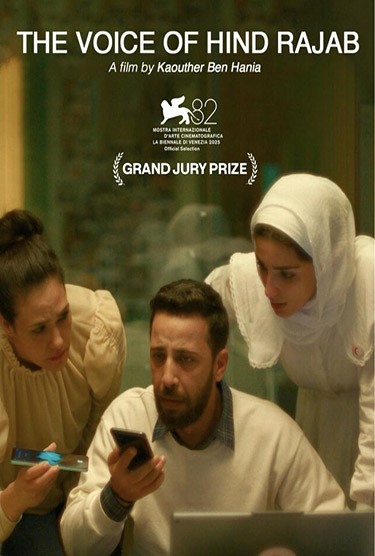 The Voice of Hind Rijab