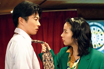 The Hotel of My Dream