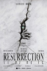 Resurrection
