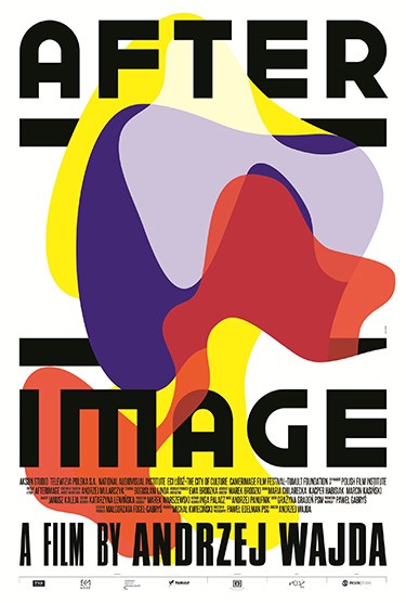 AFTERIMAGE