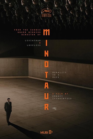 Minotaur
