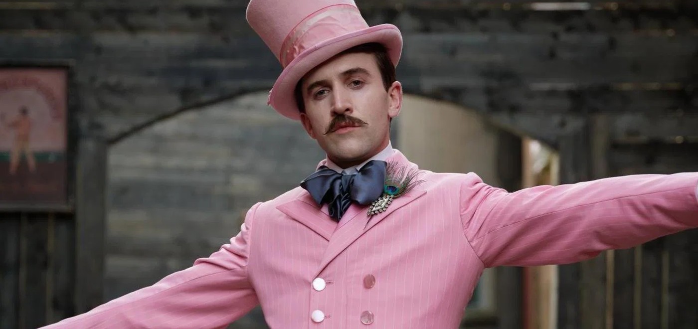 Madfabulous