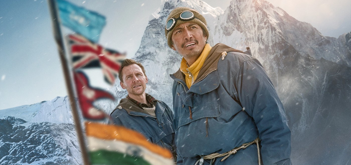 Tenzing