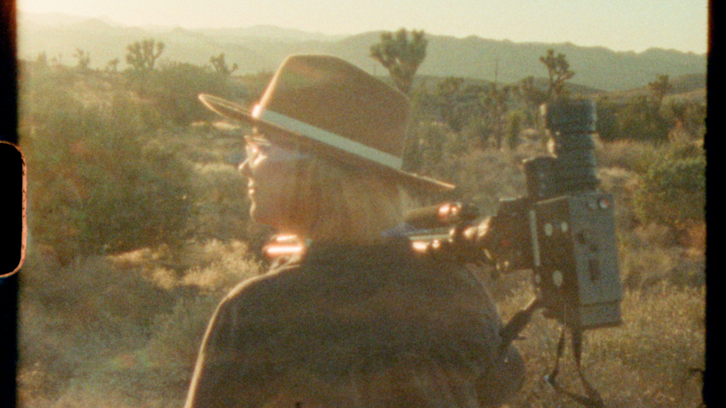 Super Nature (Relaxed Screening)
