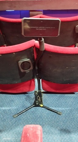Photo Dolby Assistance Unit