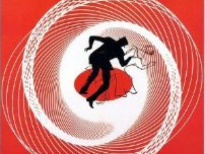 Vertigo