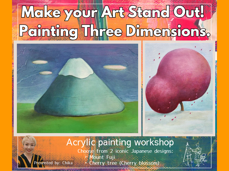 Japanese Acrylic Painting : Make Your Art Stand Out! Painting Three Dimensions