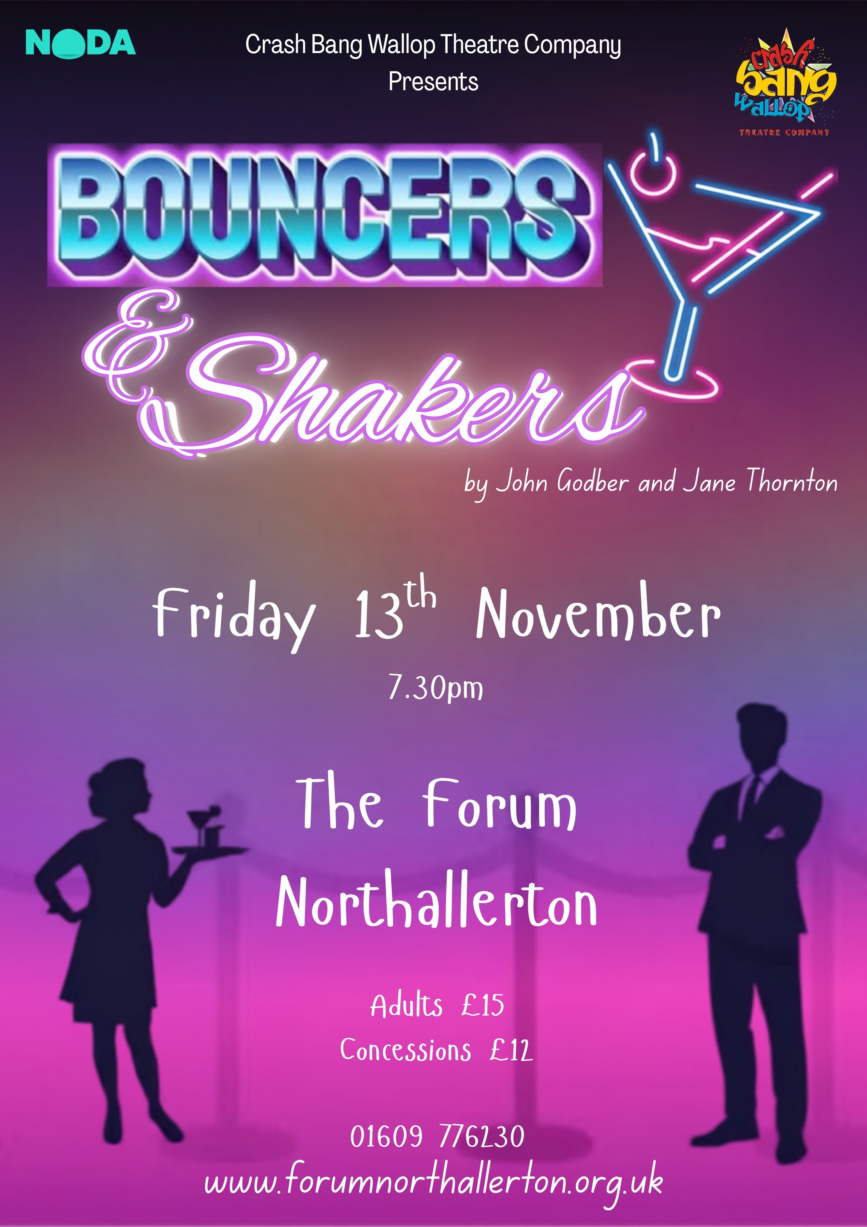 BOUNCERS AND SHAKERS - CRASH BANG WALLOP