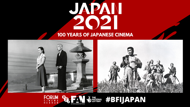 BFI Japan 2021