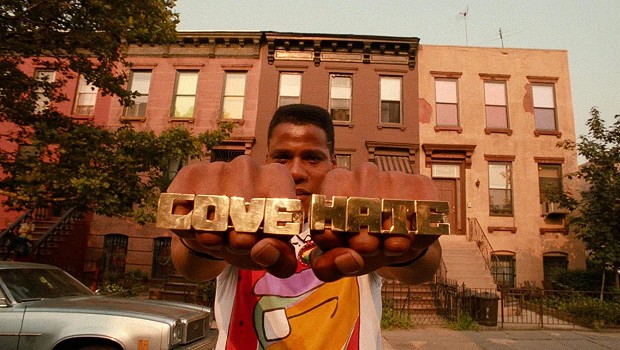 Do the Right Thing: 35th Anniversary