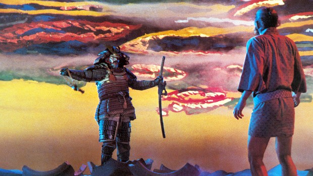 Kagemusha