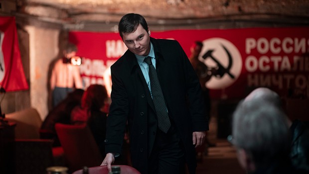 The Wizard of the Kremlin