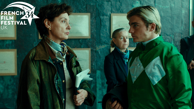 Lads
