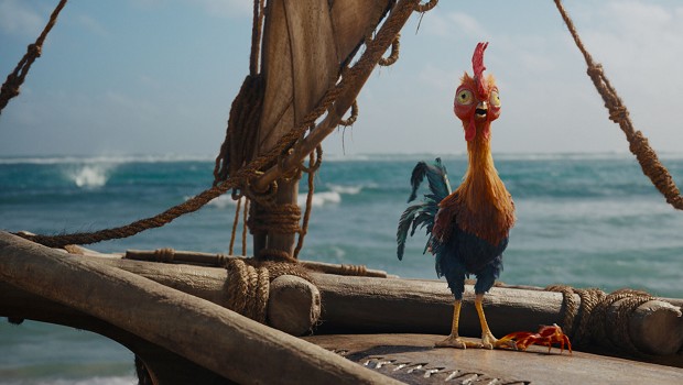 Moana 2026