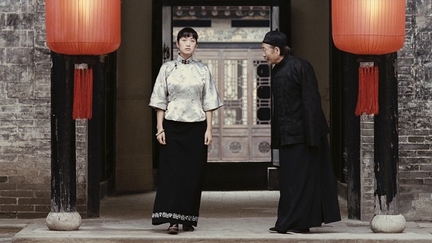 Raise the Red Lantern