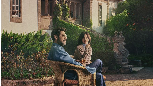 The Portuguese House