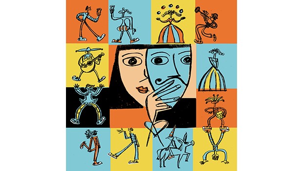 Twelfth Night - The Pantaloons