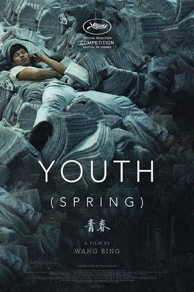 London Film Week presents: Youth (Spring)  - preview screening
