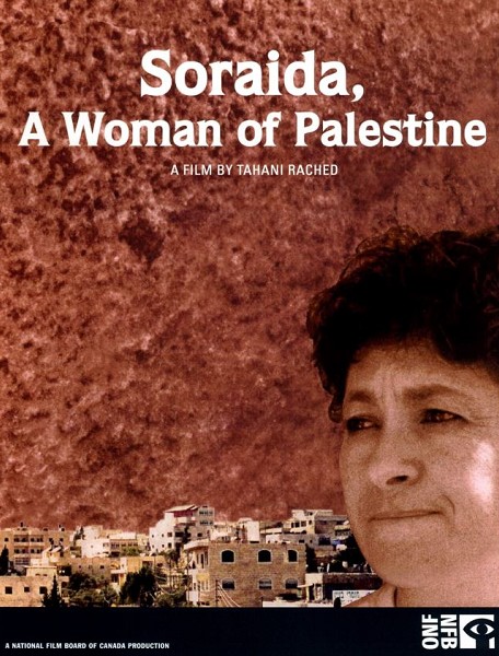 Soraida, A Woman of Palestine