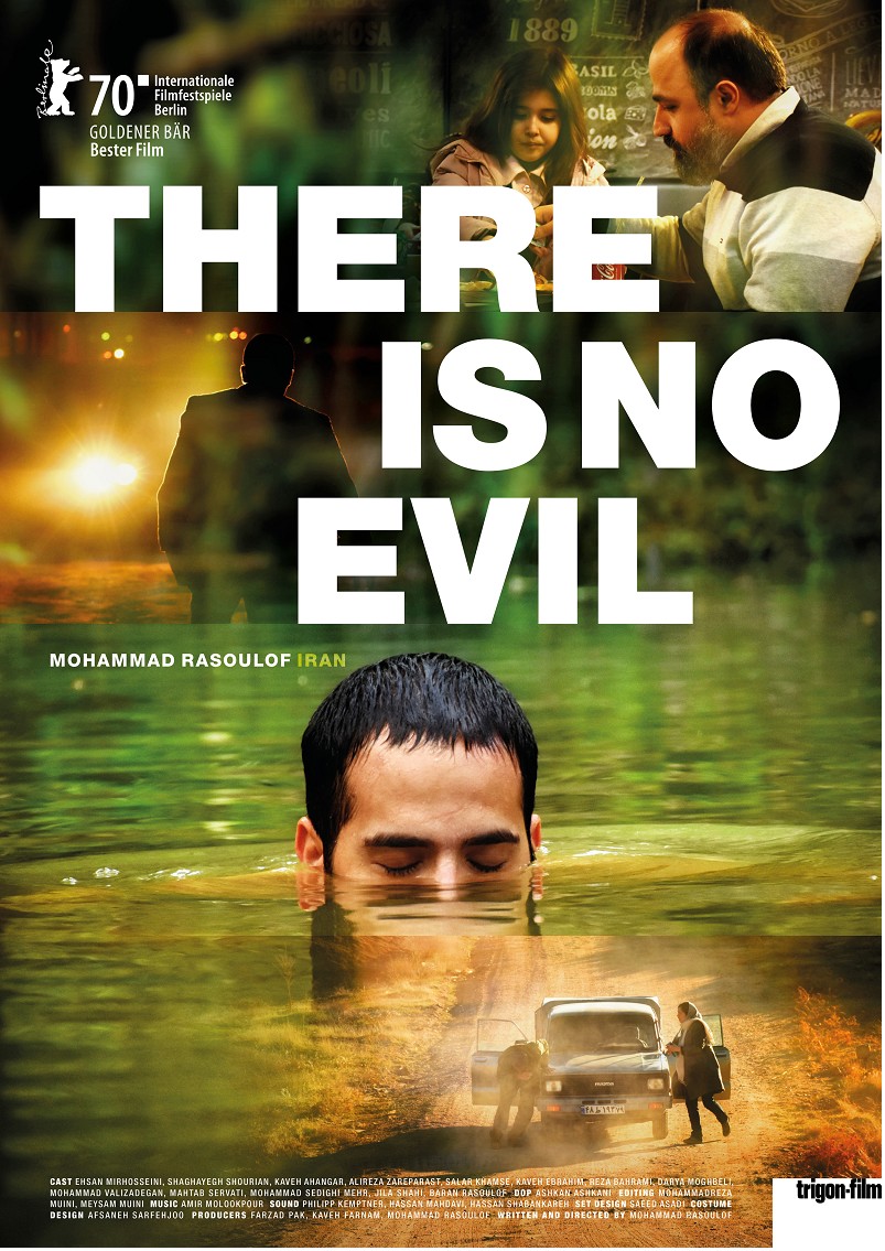 Amnesty International presents: There Is No Evil