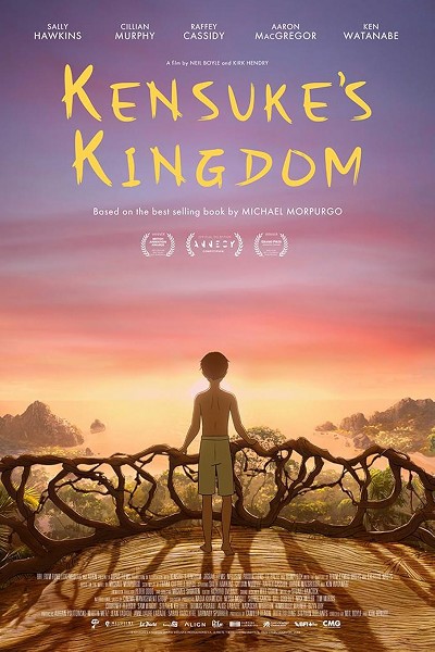 London Breeze Film Festival presents Kensuke's Kingdom + Q&A or Workshop