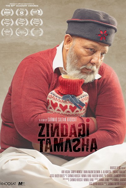 London Pakistani Film Festival presents Zindagi Tamasha + Q&A