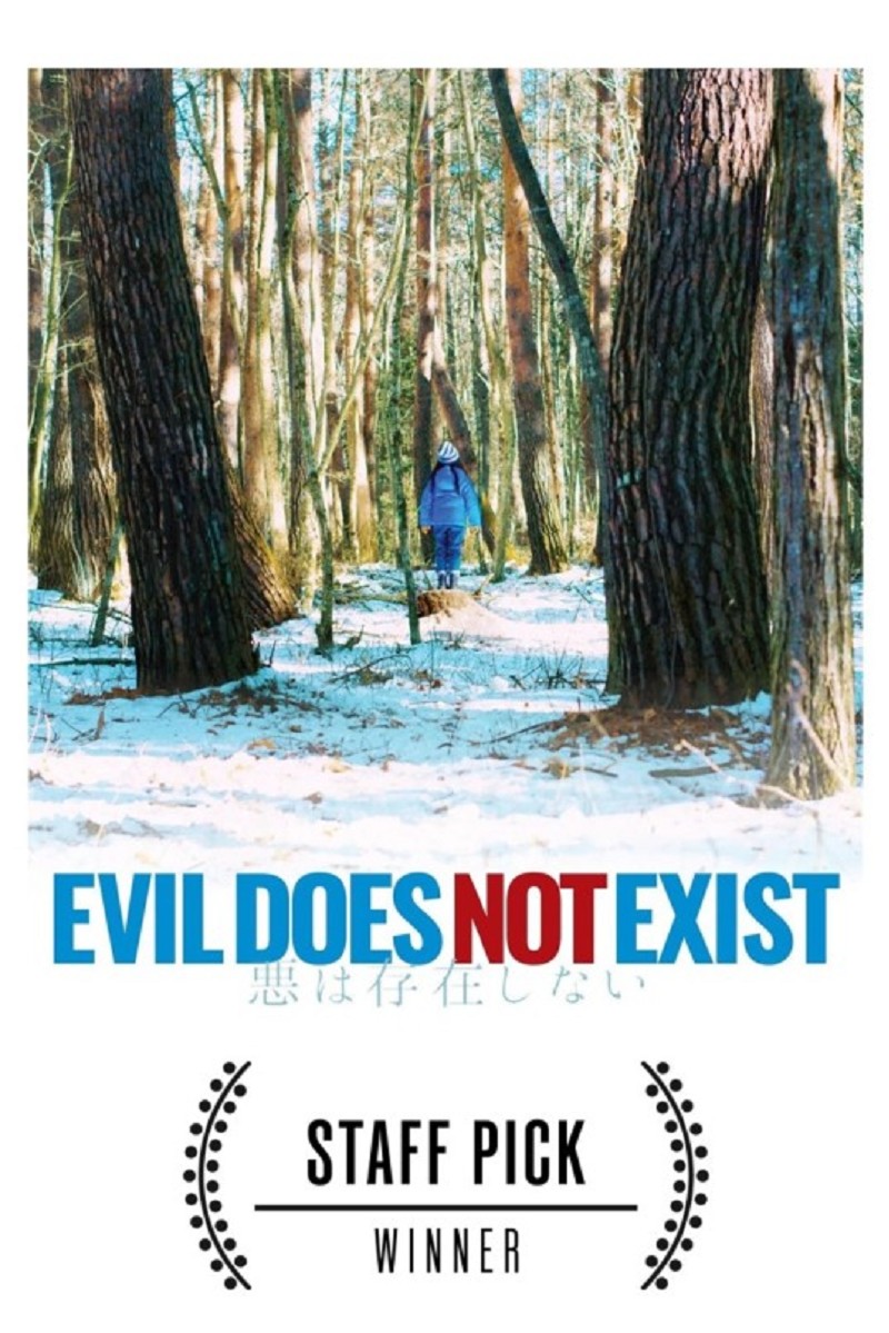 Evil Does Not Exist