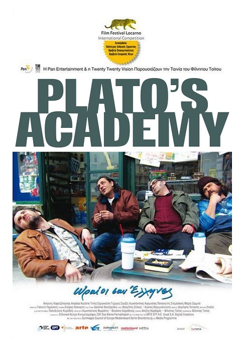 Plato's Academy