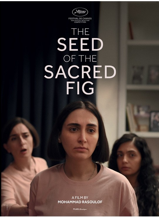 The Seed of the Sacred Fig