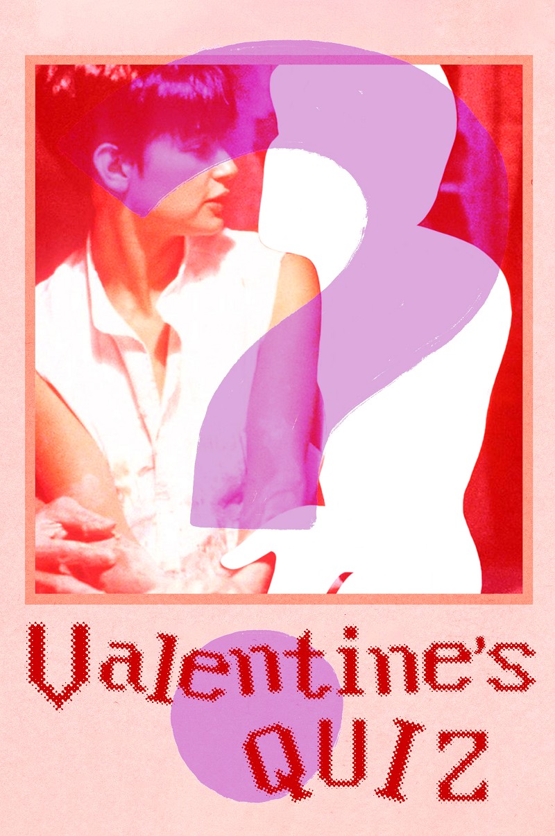 Members' Film Quiz: Valentine's